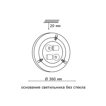 Светильник настенно-потолочный Sonex Lufe Wood 136/K 120Вт E27