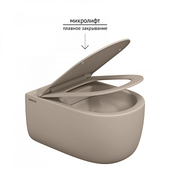 Унитаз подвесной BERGES EGO XL 082728 безободковый с микролифтом