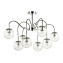 Люстра потолочная Lumion COMFI 4551/8C 480Вт 8 лампочек E27
