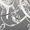 Светильник потолочный Eurosvet Irvine 90106/7 хром 97Вт LED