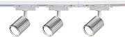 Трековый светильник Favourite Imago 4021-3U 30Вт GU10 LED белый для однофазного трека