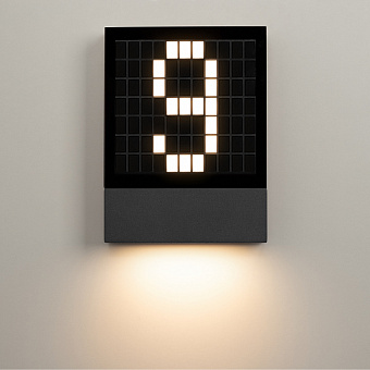 Светильник фасадный Arlight LGD-Sign 031060 3Вт IP54 LED серый
