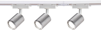 Трековый светильник Favourite Imago 4021-3U 30Вт GU10 LED белый для однофазного трека