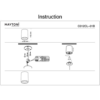 Светильник потолочный Maytoni Slim C012CL-01B 50Вт GU10