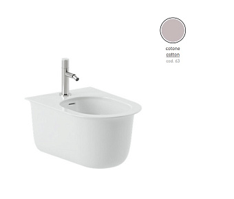 Биде подвесное ArtCeram Chic CHB001 63 00