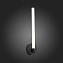Бра ST Luce BISARIA SL393.401.01 10Вт LED