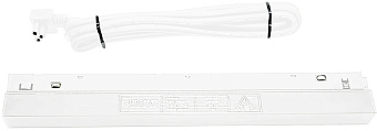 Драйвер для магнитного шинопровода CRYSTAL LUX CLT 0.203 09 WH 200Вт 220В