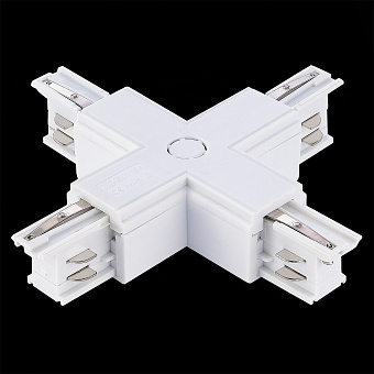 Коннектор ST Luce ST030.509.17 белый для трёхфазного трека