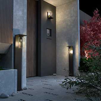 Светильник ландшафтный Novotech STREET 370946 FRAN 18Вт IP54 E27 тёмно-серый
