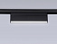 Магнитный трековый светильник Ambrella Track System GL4062 12Вт LED чёрный