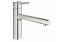Смеситель для кухни GROHE Concetto 30273DC1 выдвижной излив нержавеющая сталь