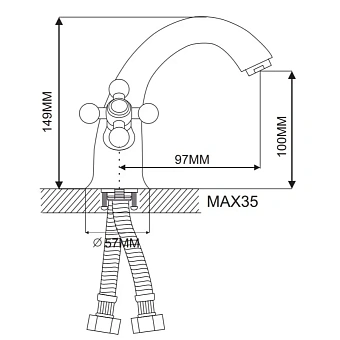 Смеситель для раковины Maxonor MN1019-5 серебристый