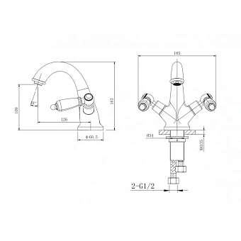 Смеситель для раковины CAPRIGO ADRIA-CLASSIC 03-520-vot бронза