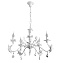 Люстра подвесная Arte Lamp ANGELINA A5349LM-5WH 40Вт 5 лампочек E14