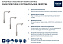 Смеситель для кухни GROHE Essence 31615DA0 традиционный излив золото
