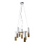 Люстра подвесная Loft It IKE 9954-7 280Вт 7 лампочек E14