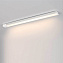 Светильник модульный Arlight Bar2411 024008 12Вт LED