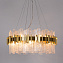 Люстра подвесная Arte Lamp ALYA A1053SP-14PB 40Вт 14 лампочек G9