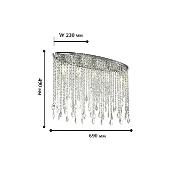 Люстра хрустальная Favourite Rain 1692-5C 200Вт 5 лампочек E14