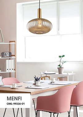 Светильник подвесной Omnilux Menfi OML-99336-01 40Вт E27