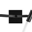 Бра Lightstar Struttura 742627 160Вт G9