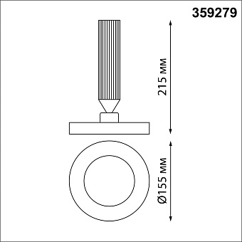 Спот накладной Novotech MIRROR 359279 18Вт LED