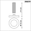Спот накладной Novotech MIRROR 359279 18Вт LED
