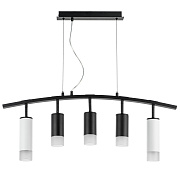 Светильник подвесной Lightstar Rullo LR7358623731 50Вт GU10