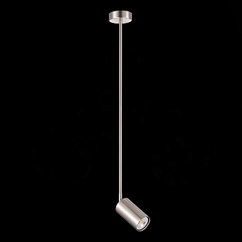 Светильник подвесной ST Luce SORMANO SL1206.103.01 5Вт GU10