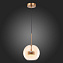 Светильник подвесной ST Luce BOPONE SL1133.333.01 7Вт LED