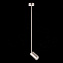 Светильник подвесной ST Luce SORMANO SL1206.103.01 5Вт GU10