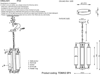 Люстра подвесная CRYSTAL LUX TOMAS TOMAS SP4 BRASS 240Вт 4 лампочек E14