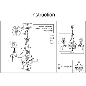 Люстра подвесная Maytoni Passarinho ARM001-08-W 40Вт 8 лампочек E14