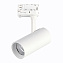 Трековый светильник ST Luce ST661.546.10 10Вт LED белый для трёхфазного трека