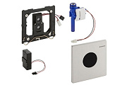 Панель смыва GEBERIT Sigma 10 116.025.SN.1 хром