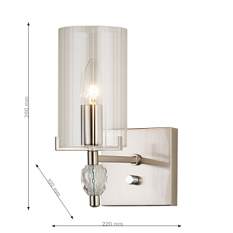 Бра Favourite Stine 2704-1W 40Вт E14