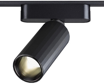 Трековый светильник Novotech SMAL 359258 12Вт LED чёрный для низковольтного трека