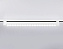 Трековый светильник Ambrella Track System GL6718 40Вт LED белый для однофазного трека