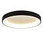 Светильник потолочный Mantra NISEKO 8580 50Вт LED