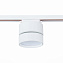 Трековый светильник ST Luce ST651 ST651.536.14 14Вт LED белый для однофазного трека