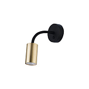 Светильник настенный Nowodvorski Eye Fles S 9067 10Вт GU10