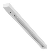 Шинопровод однофазный Arte Lamp A540133 1000мм белый для трековых светильников