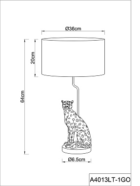 Настольная лампа Arte Lamp GINAN A4013LT-1GO 40Вт E27