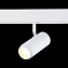 Магнитный трековый светильник ST Luce ZIRO ST357.536.06 6Вт LED белый