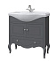 Тумба под раковину напольная CAPRIGO VERONA 33523-TP810 47х87,3х81см