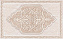 Декор Global Tile Ternura 10301002110 бежевый 25х40см 1,3кв.м.