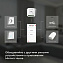 Wi-Fi реле Elektrostandard 76008/00