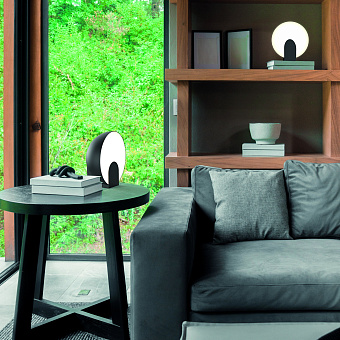 Настольная лампа Mantra OCULO 8431 12Вт LED