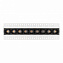 Светильник карданный Arlight Orient 031926 20Вт LED