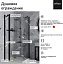 Угловое ограждение Paini Cox 78CR9090 200х90см стекло прозрачное